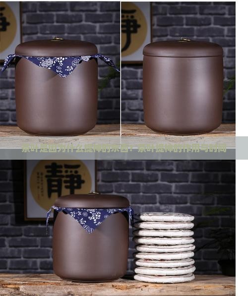 茶叶是因为什么提神的东西？茶叶提神的作用与时间