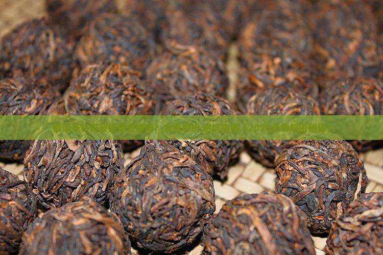 普洱茶饼需要把纸去掉吗
