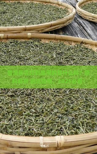 普洱茶雪印的原料