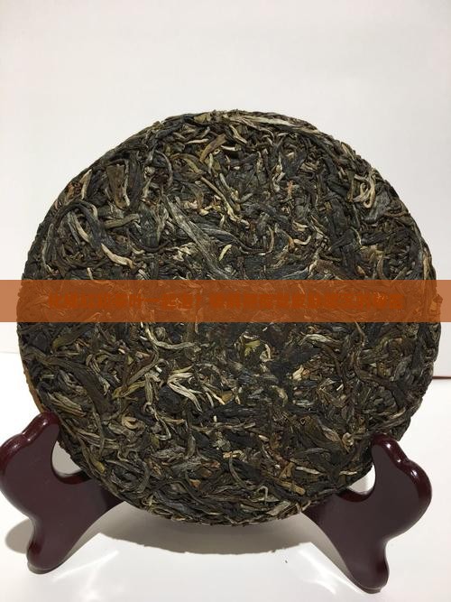 化橘红和茶叶一起泡