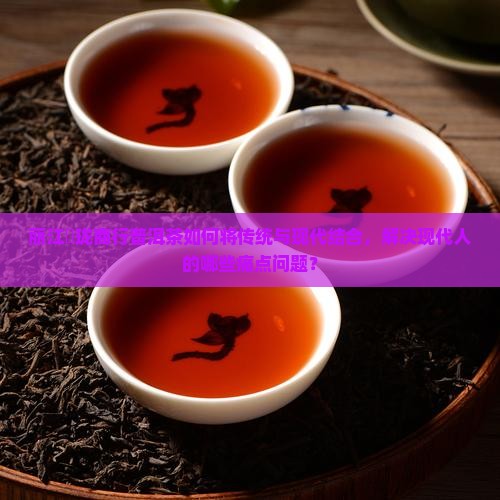 丽江璟珑商行普洱茶 丽江璟珑商行普洱茶