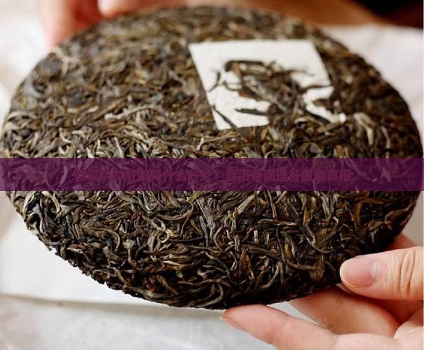 普洱茶可以调理肝脏吗吗
