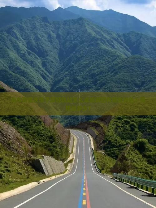 海东到重庆李子坝轻轨站怎么卓旅游团有哪些特色？费用是多少？