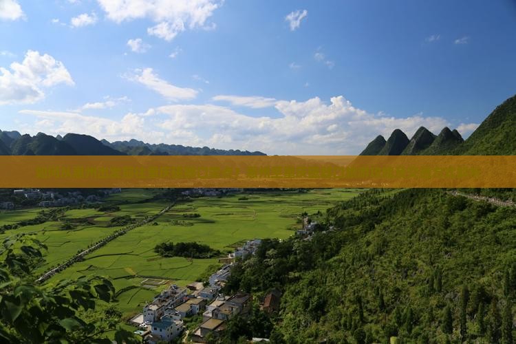 如何从惠州出发前往重庆磁器口景点？惠州至重庆磁器口旅游攻略及交通方式解析