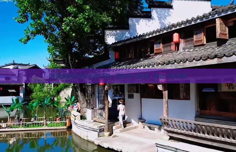 普洱去重庆仙女山四日游：探秘乌江画廊，体验土家风情