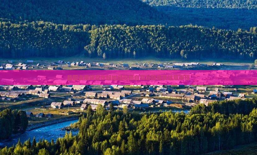益阳去重庆龙水峡地缝攻略