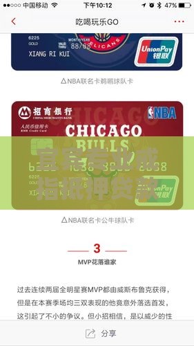 宜宾专业戒指抵押贷款服务公司