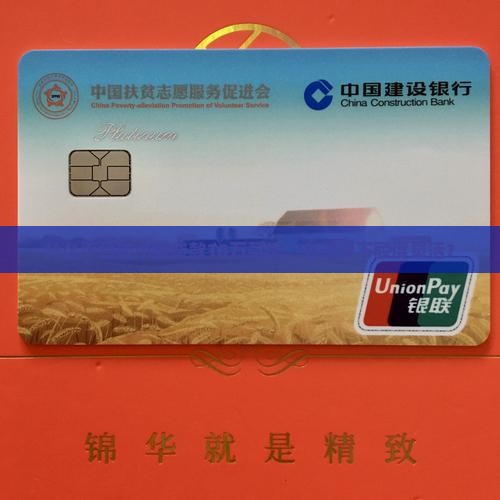 什么平台能小额贷款10万买房，必过秒下额度灵活？