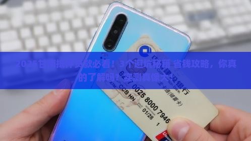 甘南抵押贷款公司
