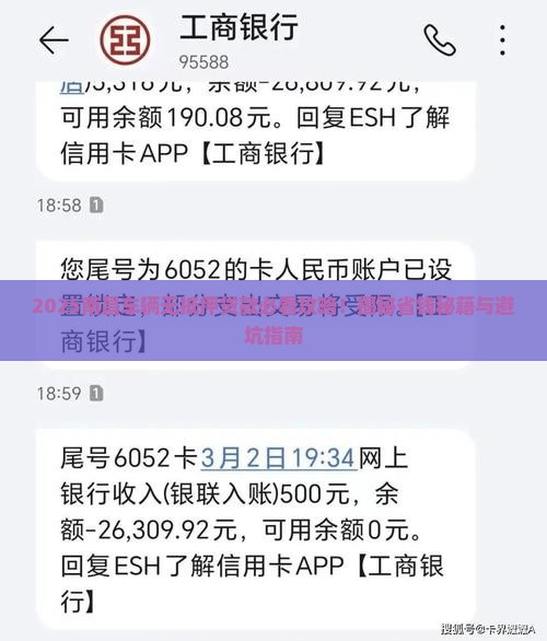 南昌车辆无抵押贷款公司