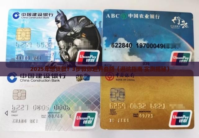 小额贷款可以走简易