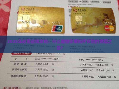 什么可以代替住房贷款抵押