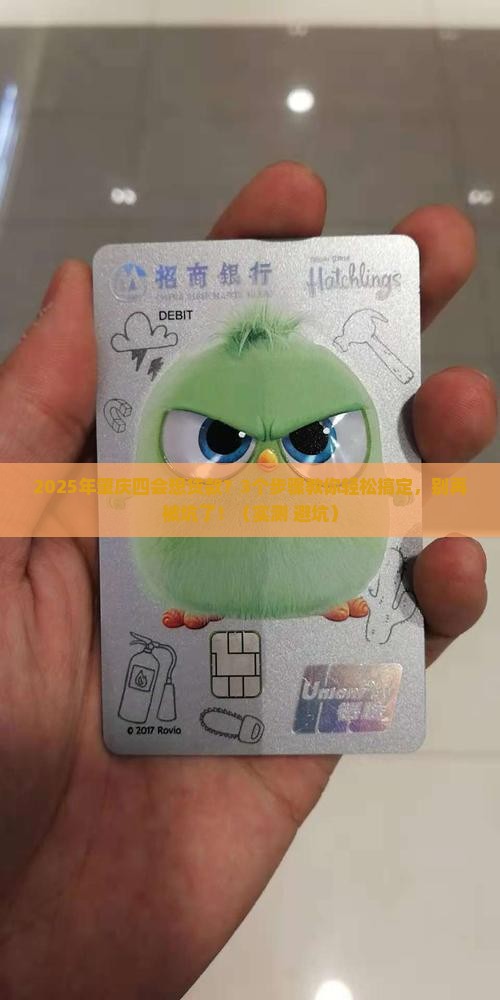 肇庆四会无抵押贷款公司 肇庆四会无抵押贷款公司