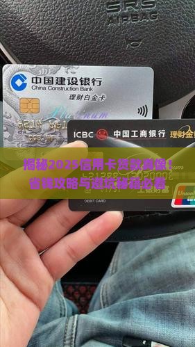 可以凭借信用卡贷款么 可以凭借信用卡贷款么