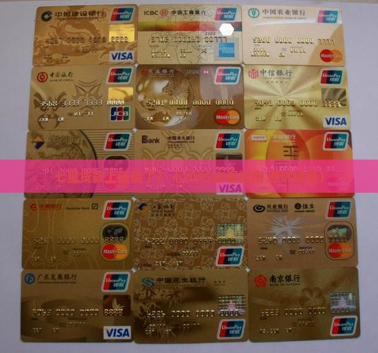 七星贷款有上征信吗
