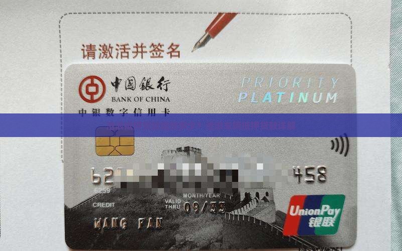 沧浪抵押贷款能贷多少？沧浪车辆抵押贷款详解