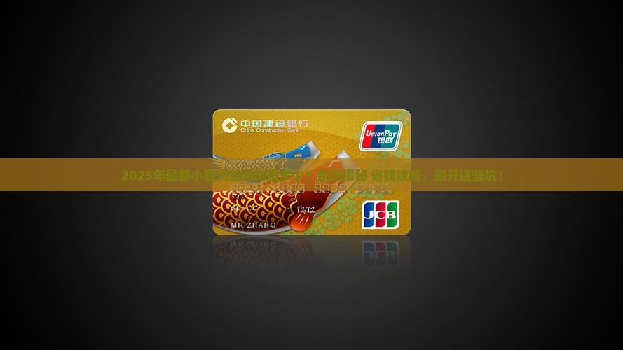 小额贷款利率现在是多少