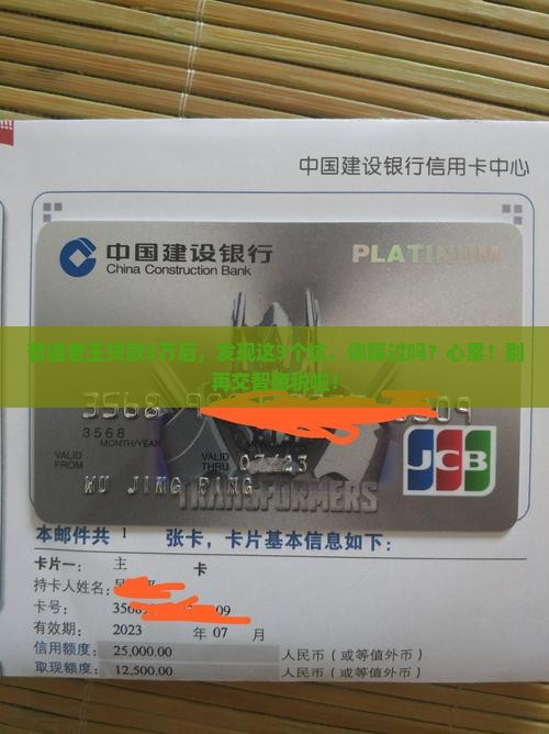 小额贷款的背后是什么