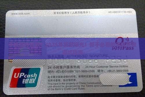 办贷款需要用手机吗现在
