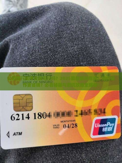 公司银行抵押可以贷款吗