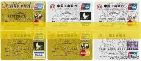咋样在网上申请贷款呢呢