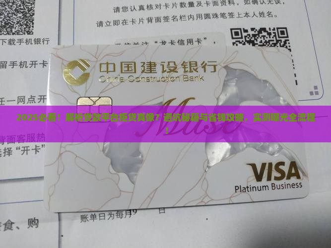 为什么没有贷款平台愿意借钱