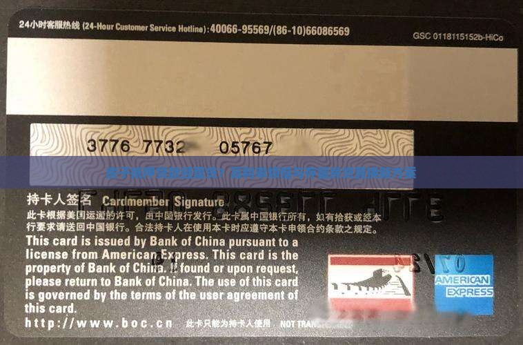 房子抵押贷款经营贷？高利率烦恼与存量房贷置换新方案
