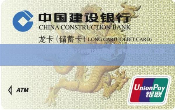 小额手机贷款几天到账