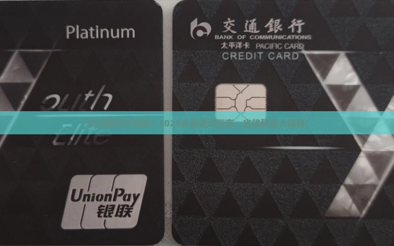 58消费贷不贷款