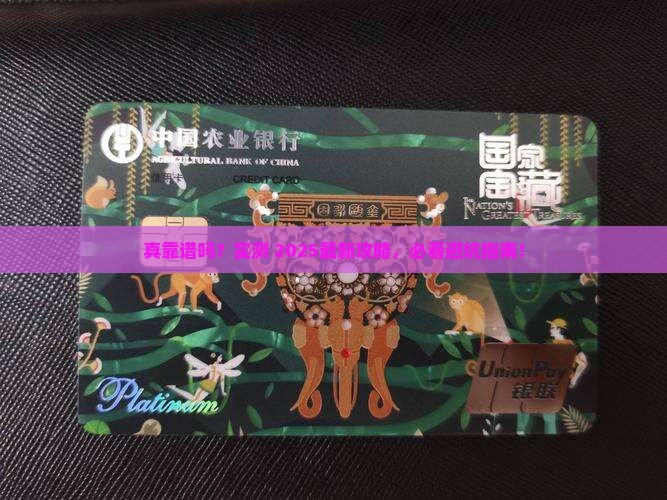 你我贷属于正规贷款平台