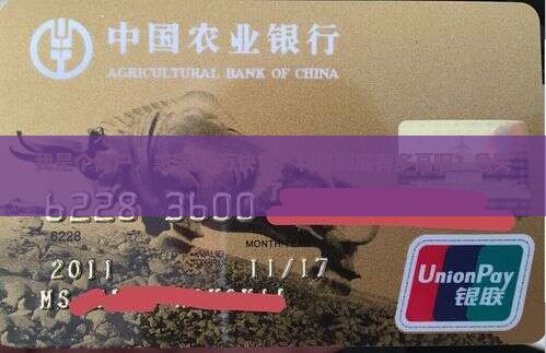 我是个体户，急需10万快贷？利息到底有多高啊？急哭了