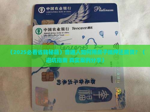 如何用房屋抵押还房贷款 如何用房屋抵押还房贷款