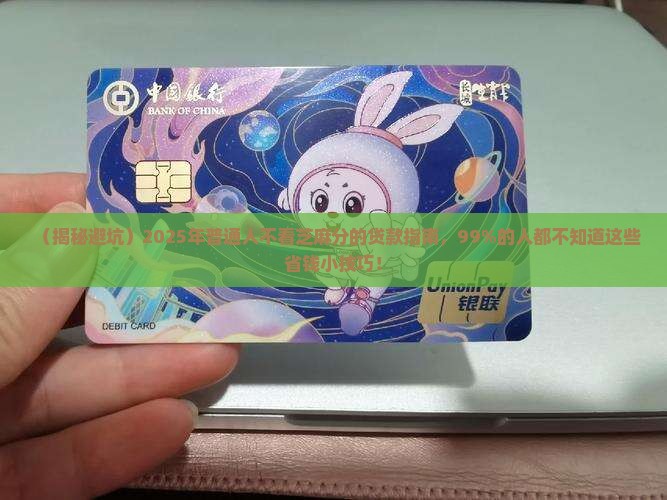 不看芝麻分的贷款吧 不看芝麻分的贷款吧