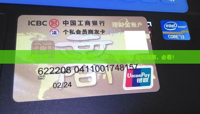 贷款50万查征信吗