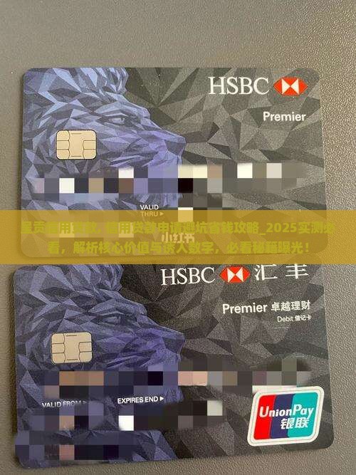 呈贡信用贷款 呈贡信用贷款