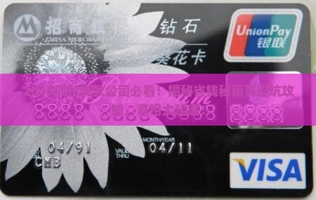 在邢台做贷款的公司