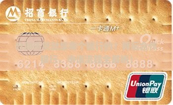 分期乐贷款是哪个银行的