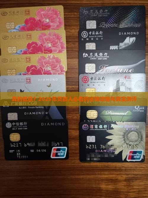 小赢卡贷低息贷款