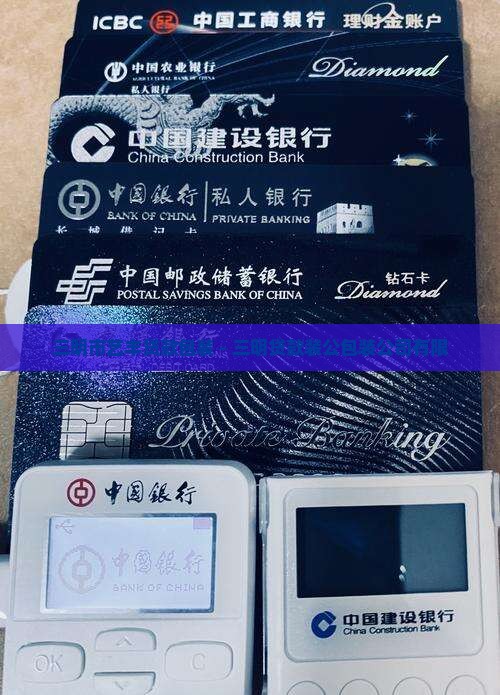 三明市艺丰贷款包装 - 三明贷款装公包装公司有限