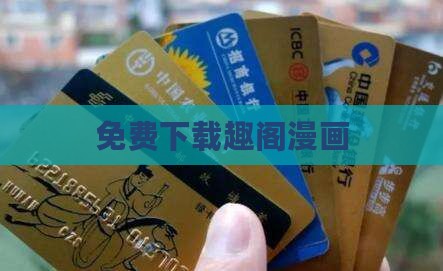 小额贷款笔趣阁 小额贷款笔趣阁