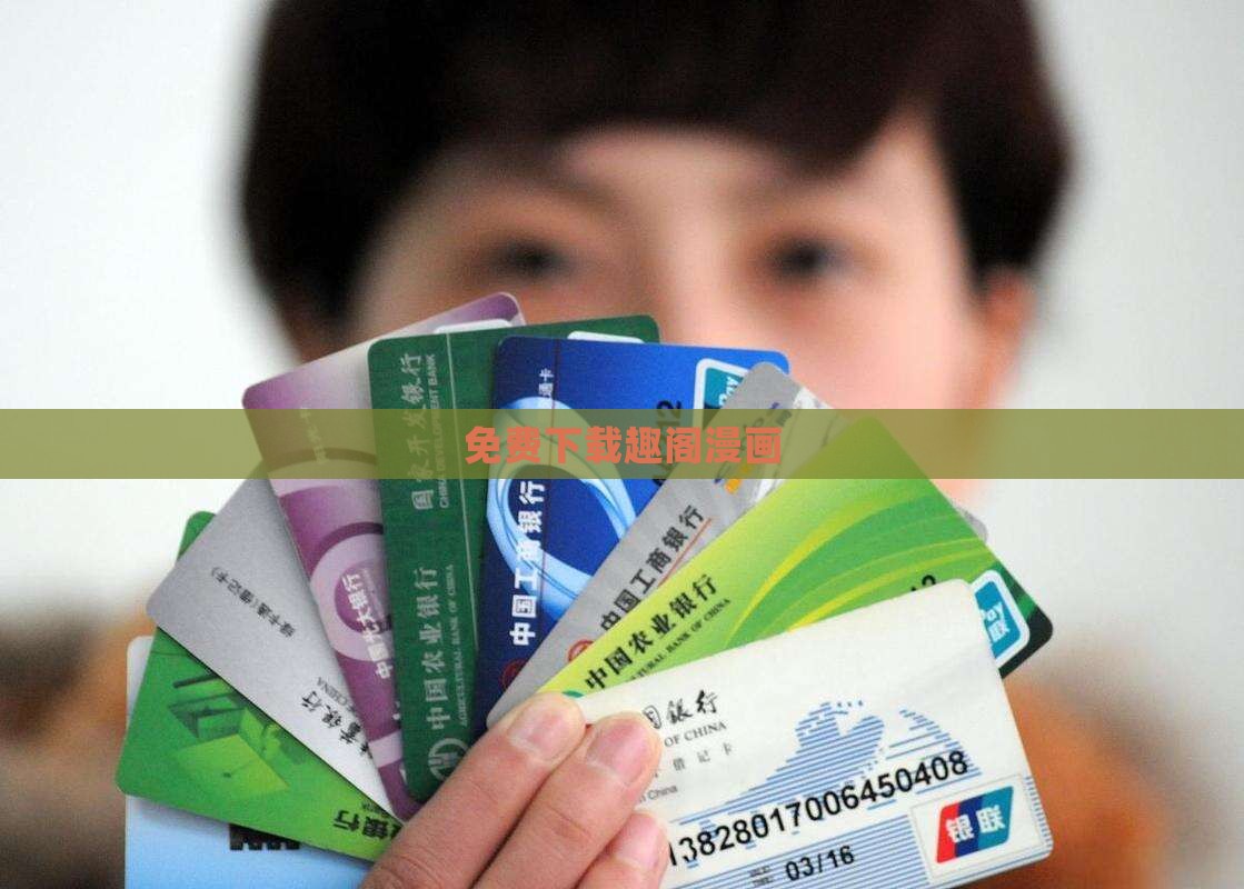 小额贷款笔趣阁 小额贷款笔趣阁