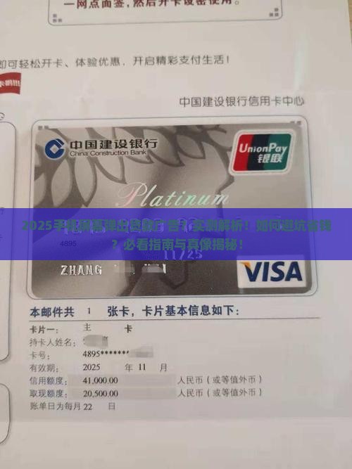 开手机屏幕显示贷款