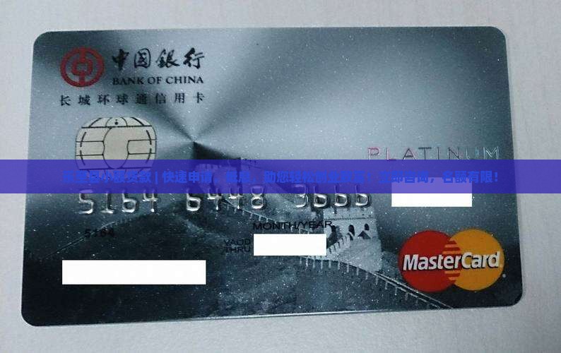 乐至县小额贷款 乐至县小额贷款