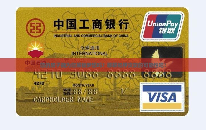 抵押房贷款有需要联系