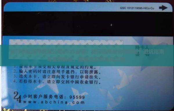 长汀手机抵押贷款公司