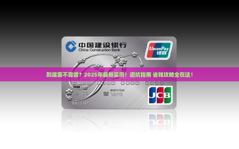 微粒贷是什么样的贷款
