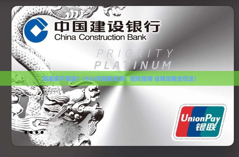 微粒贷是什么样的贷款