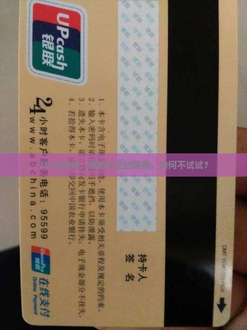 2818贷款口子
