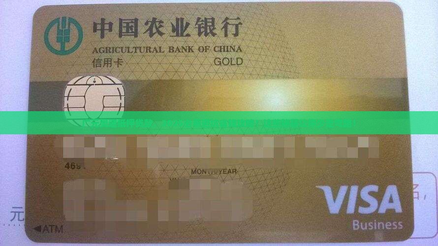 广元奥迪抵押贷款公司
