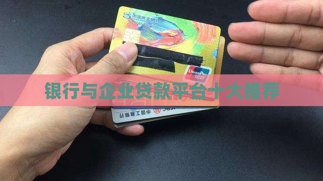 在网上贷款哪个好点呢